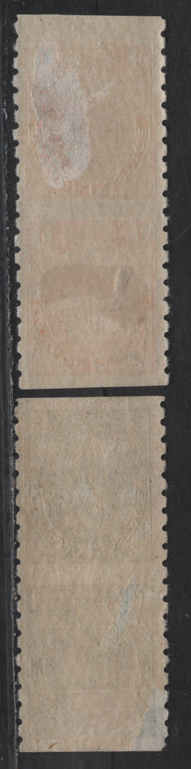 Lot 243 (C) Canada #126a, 128a 1c - 2c Bright Orange Yellow & Yellowish Green King George V, 1924 Part Perforate Coil Issue, 2 VG/FOG Pairs, Paper ABN-I, Perf 8 Vertical, Imperf Horizontal