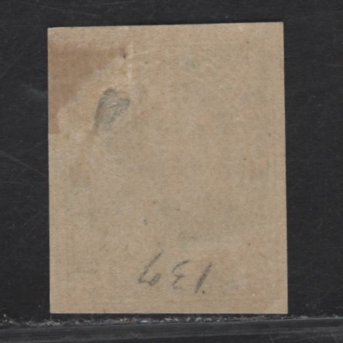 Lot 248 (C) Canada #137 2c Green King George V, 1924 Admiral Imperfoate Issue, A FOG Imperf Single, Wet Printing, Paper ABN-E, Retouched Frameline, Small Stain Near T Of Postage, Squatter Printing.