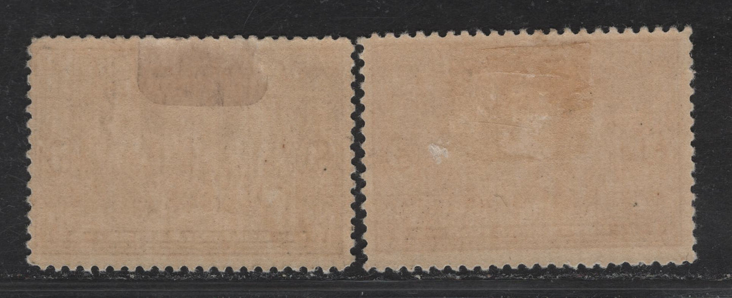 Lot 252 (C) Canada #135 3c Deep Yellowish Brown & Dark Yellow Brown Fathers of Confederation, 1917 50th Anniv of Confederation Issue, 2 FOG Singles, Paper ABN-A, Perf 12x11.95