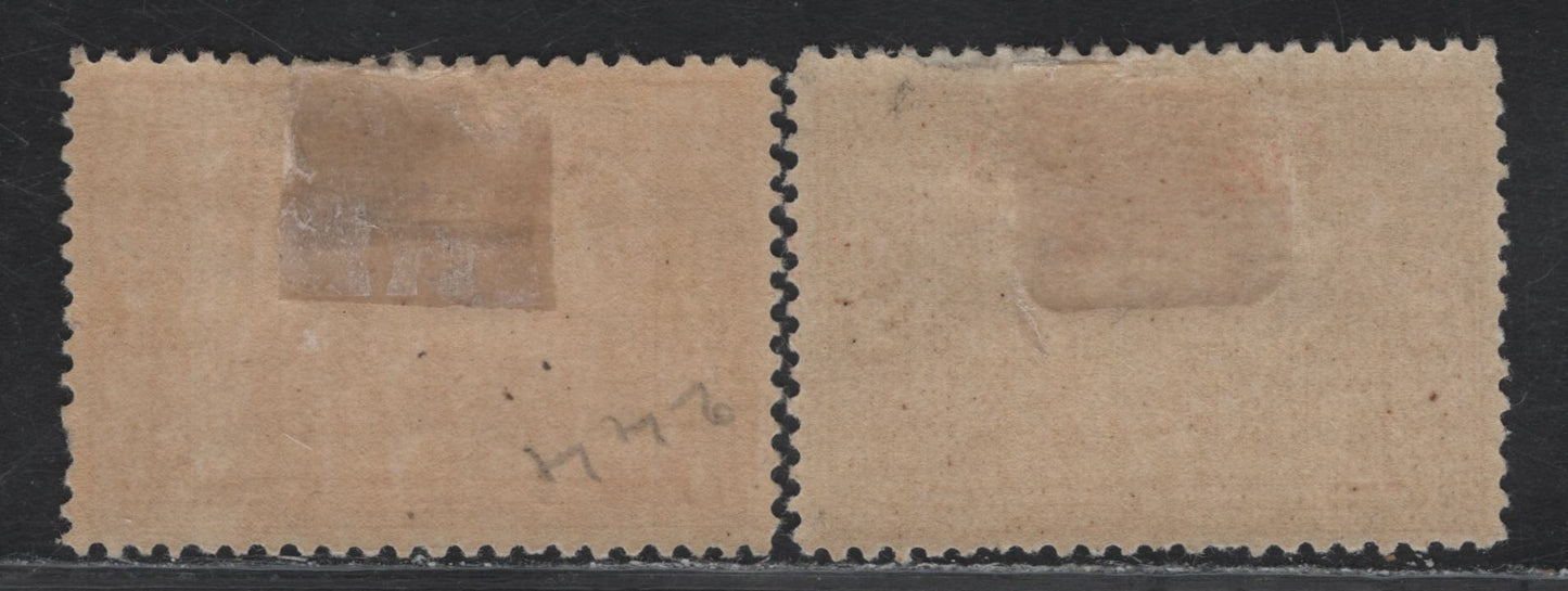 Lot 255 (C) Canada #135 3c Yellowish Brown & Brown Fathers of Confederation, 1917 50th Anniv of Confederation Issue, 2 F/VFOG Singles, Paper ABN-A, Perfs 11.9 & 12x11.9