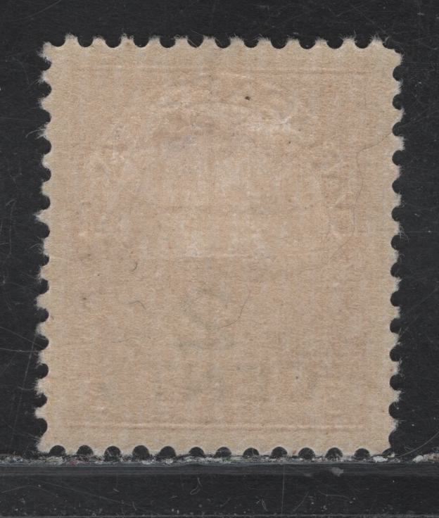 Lot 262 Canada #140 2c on 3c Carmine Red King George V, 1926 Admiral Provisional Issue, A VFOG Single, Paper ABN-M, Perf 11.9