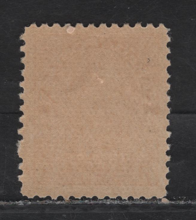 Lot 268 (C) Canada #MR2 2c Carmine Red King George V, 1915 War Tax Issue, A VFOG Single, Paper ABN-A, Perf 12.1x12, Retouched Frameline.