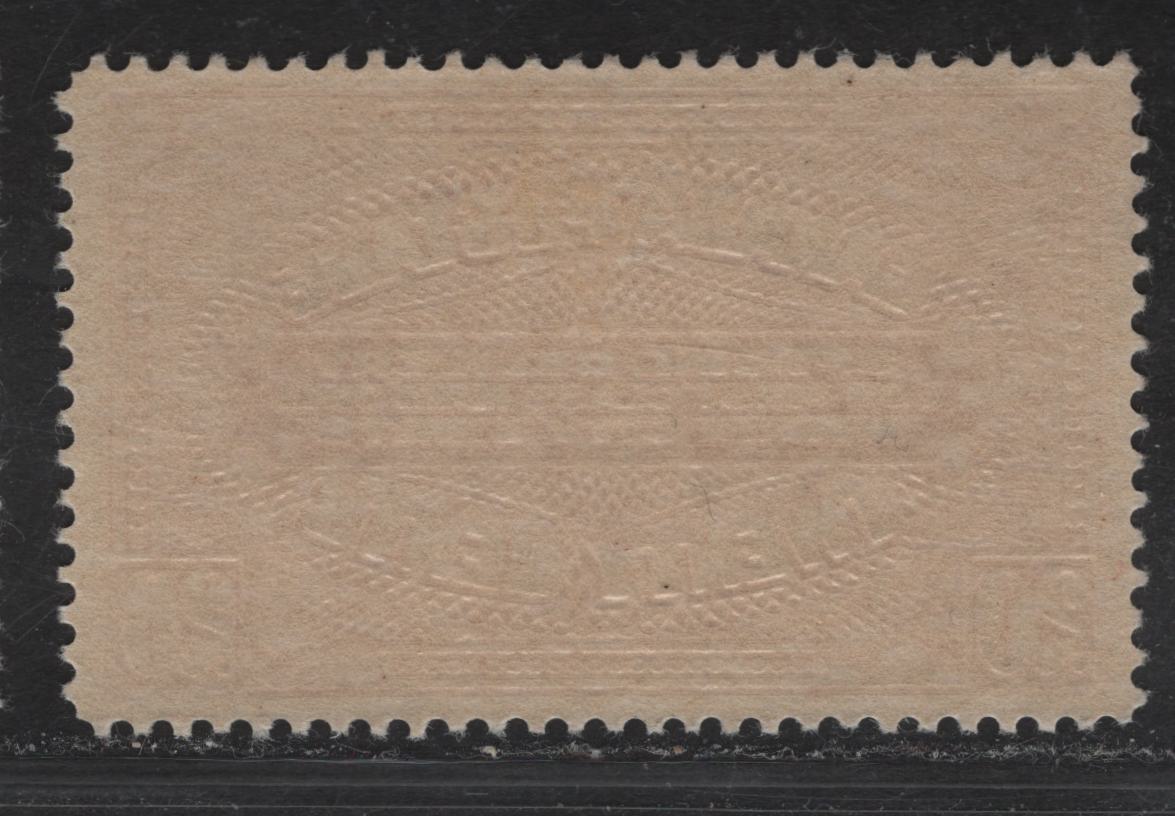 Lot 281 Canada #E2 20c Carmine Red Special Delivery, 1922 Special Delivery Issue, A VFOG Single, Paper ABN-MMM, Perf 12x11.9, Dry Printing, Design Size 41.8x25.4mm.