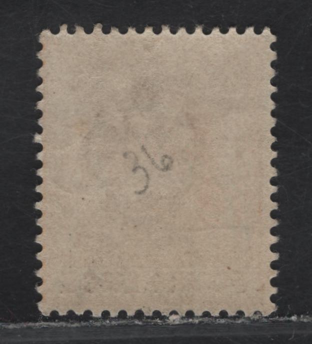 Lot 31 (C) Bahamas SG#64 4d Orange King Edward VII, 1902-1907 King Edward VII Keyplate, A FNH Single, Crown CA Wmk