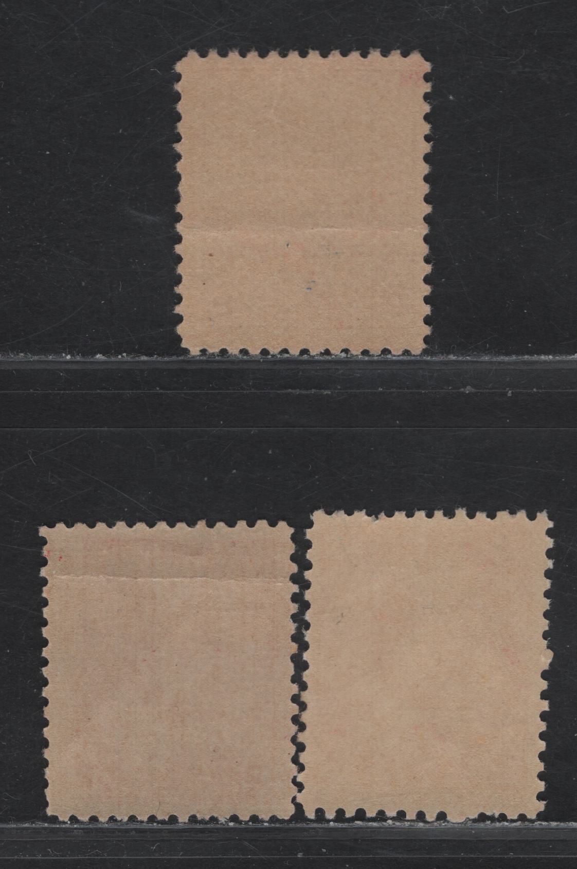 Lot 59 (C) Canada #90, 90i 2c Carmine Red - Rose Carmine King Edward VII, 1903-1908 King Edward VII Issue, 3 VG/FOG Singles, Papers ABN-E & ABN-B, Perfs 12x11.9& 12
