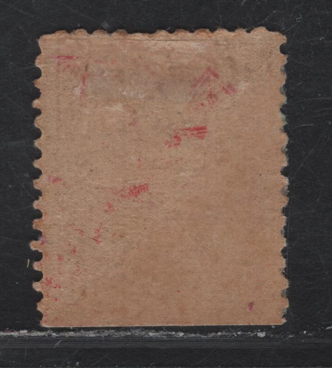 Lot 59A (C) Canada #90bs 2c Rose Carmine King Edward VII, 1903-1908 King Edward VII Issue, A FOG Booklet Single, Paper ABN-VV