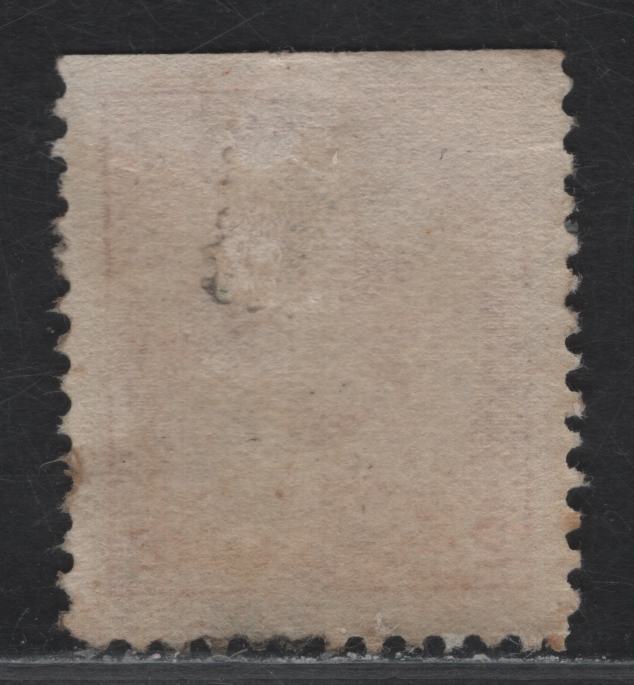 Lot 62 (C) Canada #90bs 2c Pale Rose Red King Edward VII, 1903-1908 King Edward VII Issue, A Very Fine Used Single, Paper ABN-ZZ, Perf 11.9
