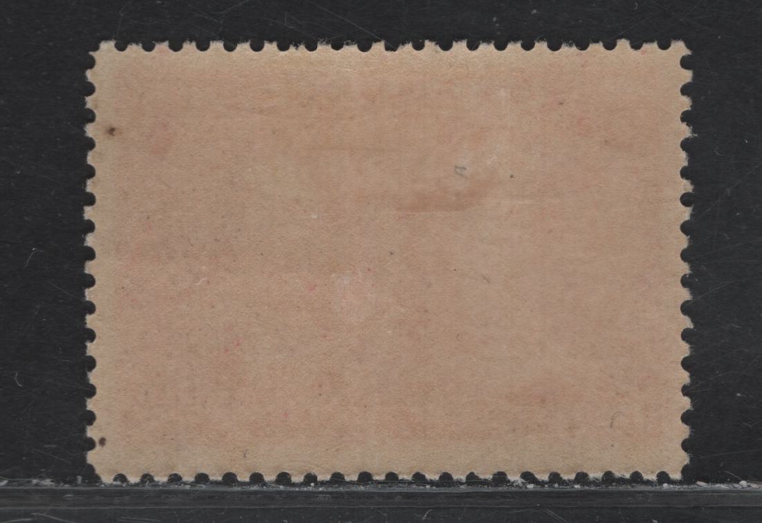 (C) Canada #98 2c Deep Carmine Rose King Edward VII & Queen Alexandra, 1908 Quebec Tercentenary Issue, A VFOG Single, Paper ABN-A, Perf 12x11.9