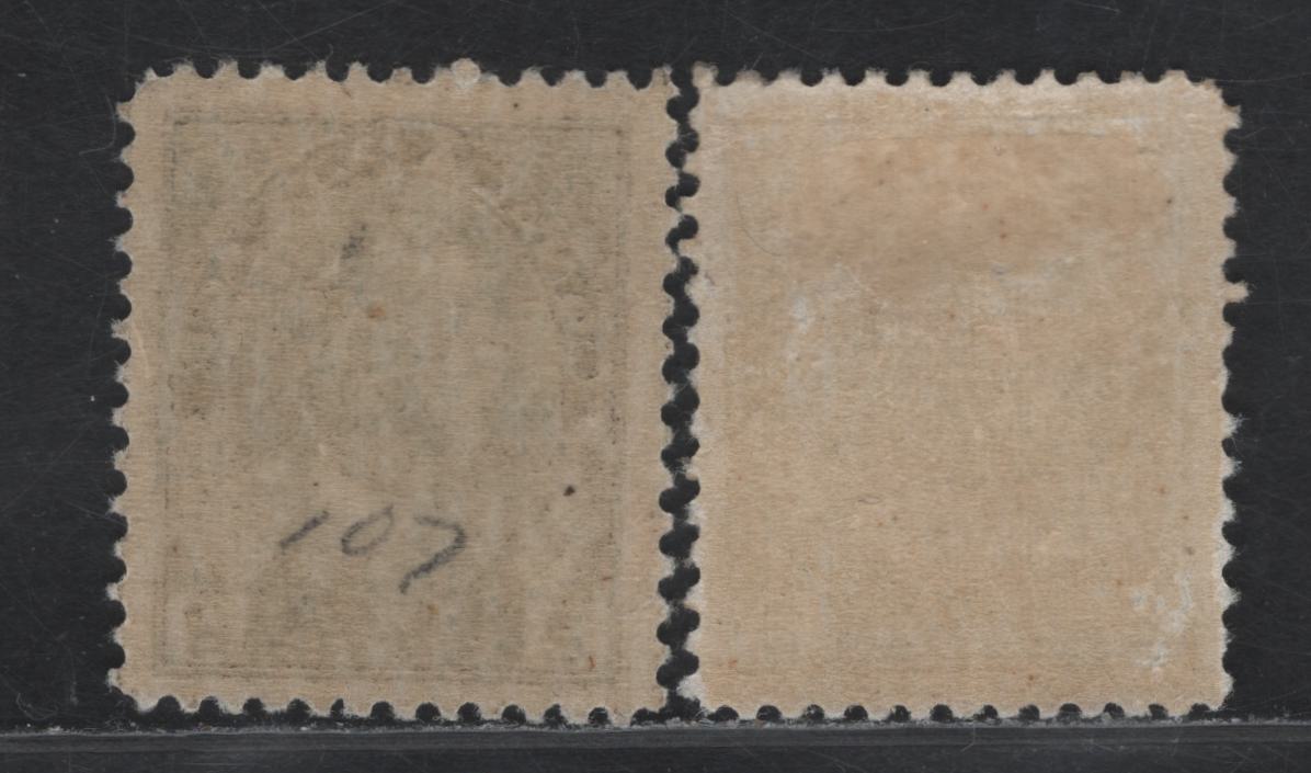 Lot 111 (C) Canada #107iv, 107a 2c Yellowish Green & Green King George V, 1911-1925 Admiral Issue, 2 VFOG Singles, Papers ABN-I & ABN-G, Redrawn Framelines, Perfs 11.9 & 12x11.9.