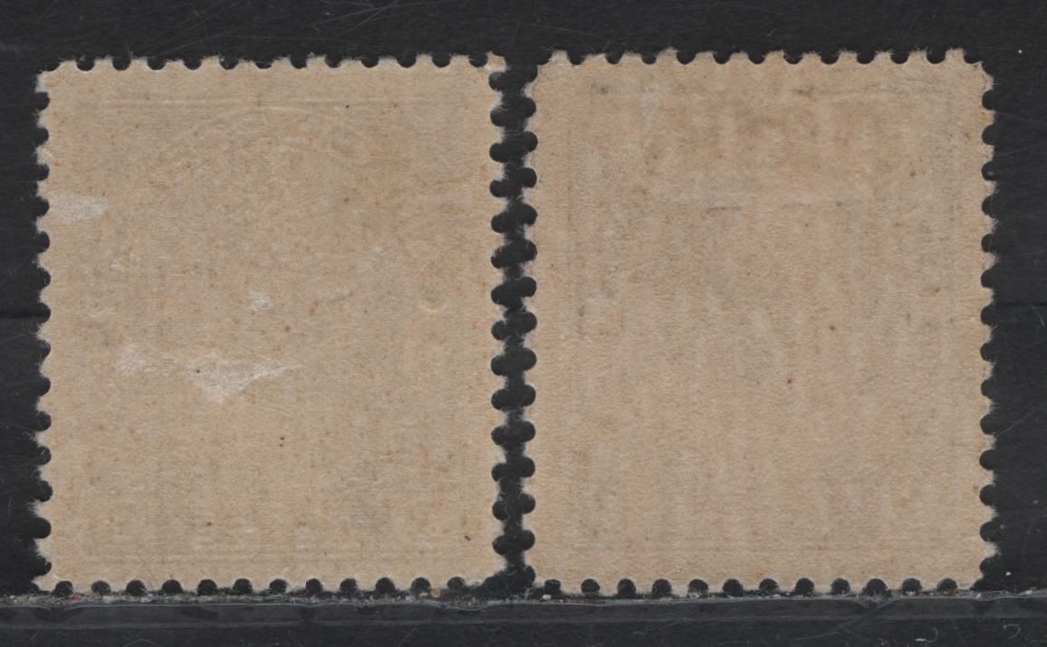 Lot 117 (C) Canada #108c 3c Brown King George V, 1911-1925 Admiral Issue, 2 VFOG Singles, Dry Printings, Papers ABN-F & ABN-G, Redrawn Framelines, Perfs 11.9x12 & 11.9x11.75.