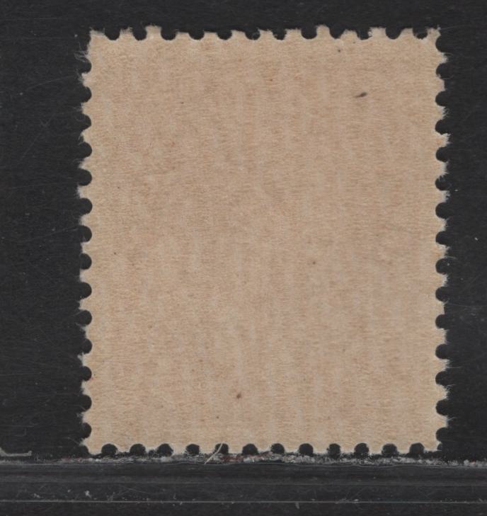 Lot 120 (C) Canada #109 3c Carmine Red King George V, 1911-1925 Admiral Issue, A VFNH Single, Die 1, Dry Printing, Paper ABN-M, Perf 11.9.
