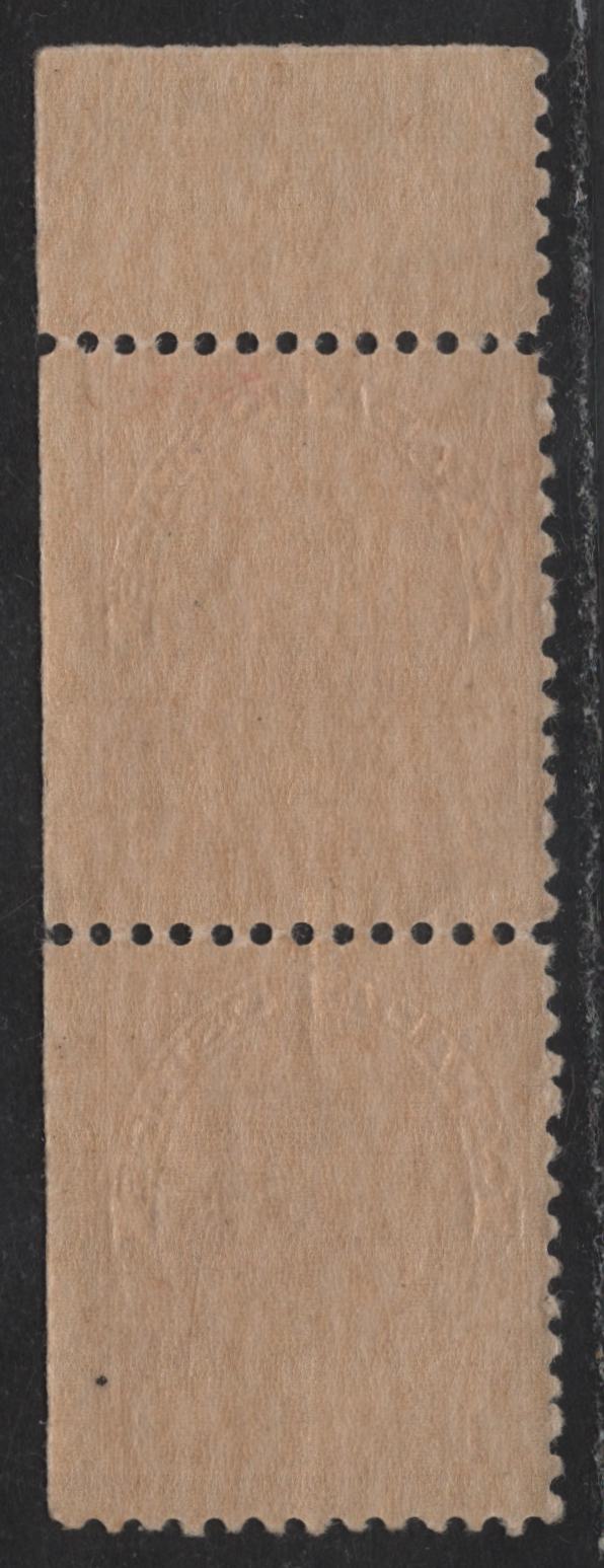 Lot 125 (C) Canada #109c 3c Carmine Red King George V, 1911-1925 Admiral Issue, A FNH UR Sheet Margin Pair, Die 2, Dry Printing, Paper ABN-QQQ, Arrow Cutting Guide Mark, Perf 11.9.
