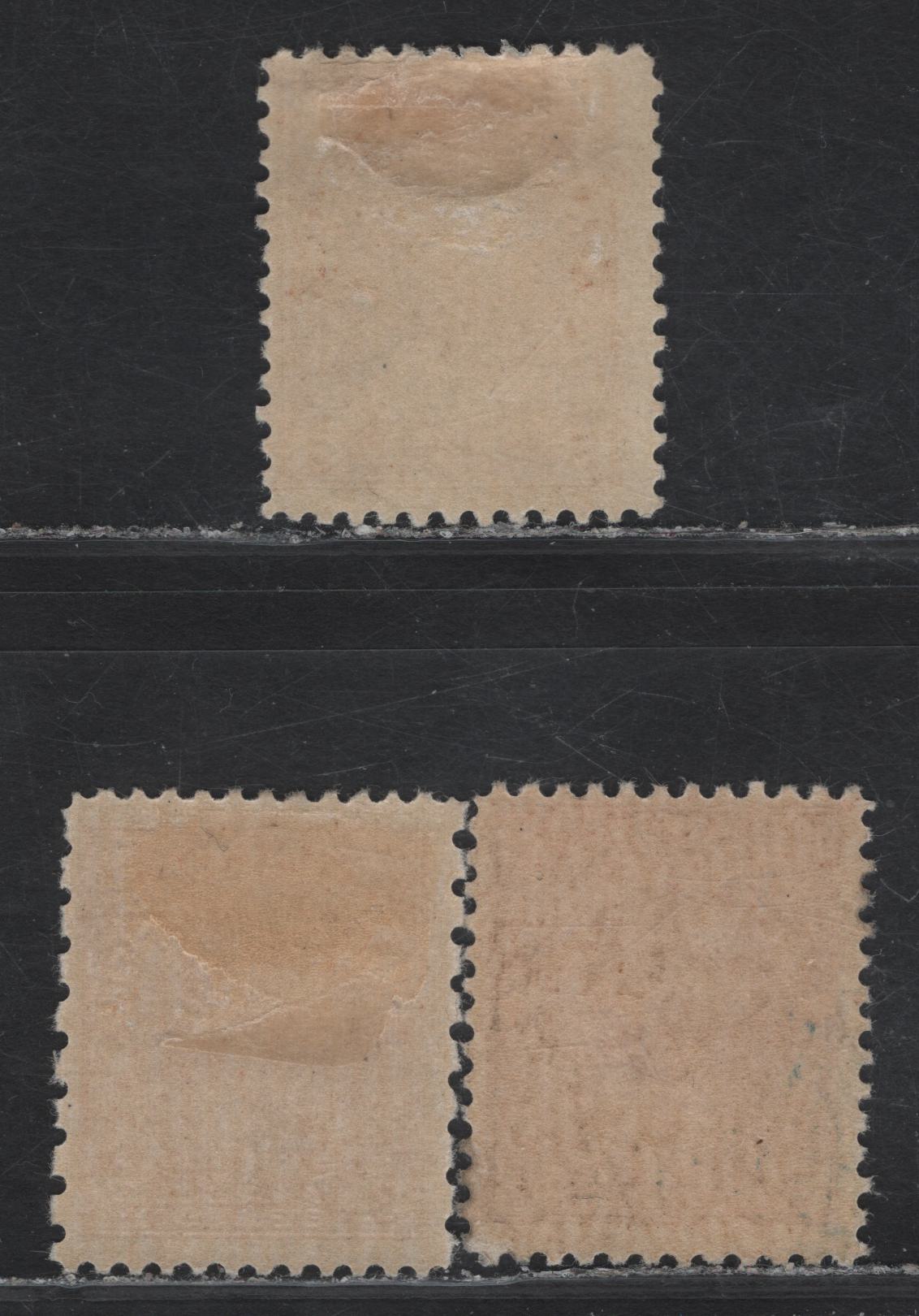 Lot 129 (C) Canada #108, 109, 184 3c Brown - Carmien Red King George V, 1911-1925 Admiral & Provisional Admiral Issues, 3 FOG Singles, Wet & Dry Printings, Die 1, Papers ABN-E & ABN-F, Perfs 12x8, 11.9x12 & 12x11.95.