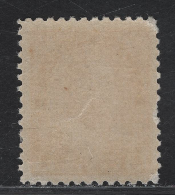 Lot 131 (C) Canada #110 4c Olive Bistre King George V, 1911-1925 Admiral Issue, A FOG Single, Wet Printing, Paper ABN-E, Retouched Frameline.