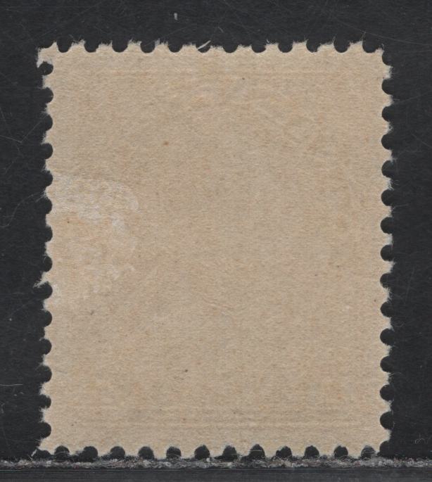 Lot 133 (C) Canada #110b 4c Olive Yellow King George V, 1911-1925 Admiral Issue, A VFOG Single, Wet Printing, Paper ABN-E, Retouched Frameline, Perf 11.9x12.