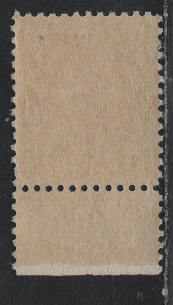Lot 134 (C) Canada #110c 4c Golden Yellow King George V, 1911-1925 Admiral Issue, A VFNH Single, Wet Printing, Paper ABN-E, Perf 12x11.95, Retouched Frameline.