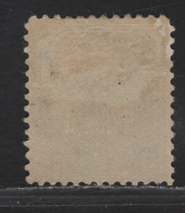 Lot 143 (C) Canada #111b 5c Gray Blue King George V, 1911-1925 Admiral Issue, A VFOG Single, Paper ABN-UUU, Perf 11.9, Normal Frameline.