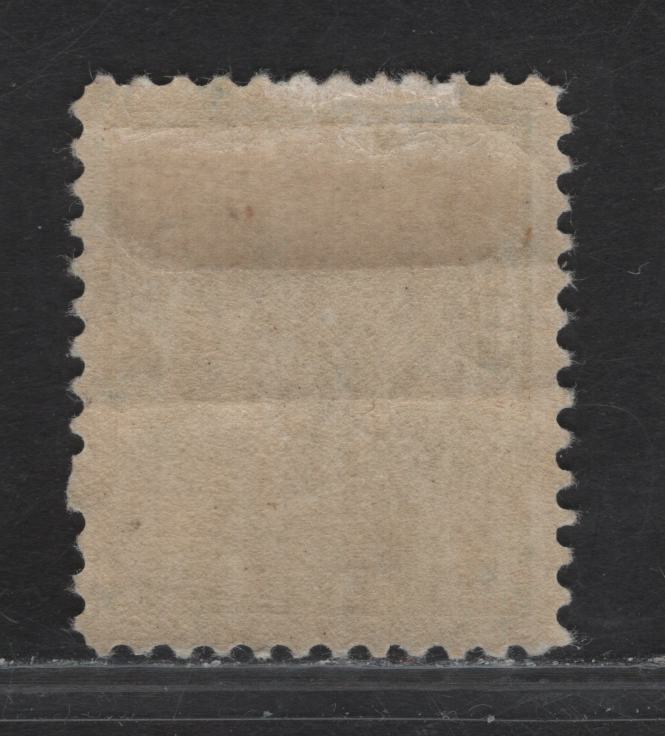 Lot 145 (C) Canada #111a 5c Indigo King George V, 1911-1925 Admiral Issue, A FOG Singles, Paper ABN-E, Perf 11.9, Normal Frameline.