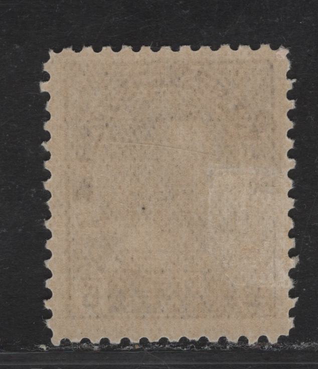 Lot 150 (C) Canada #112 5c Dark Rose Lilac King George V, 1911-1925 Admiral Issue, A VFOG Single, Wet Printing, Normal Frameline, Paper ABN-B, Perf 11.9.