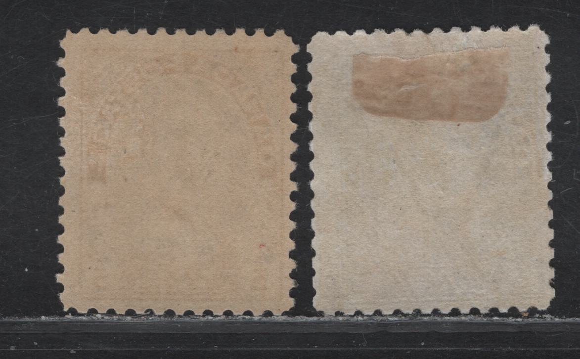Lot 154 (C) Canada #112i 5c Deep Grayish Rose Lilac & Deep Gray Lilac King George V, 1911-1925 Admiral Issue, 2 FOG Singles, Wet Printings, Normal Framelines, Papers ABN-E & ABN-UUU, Perf 12.