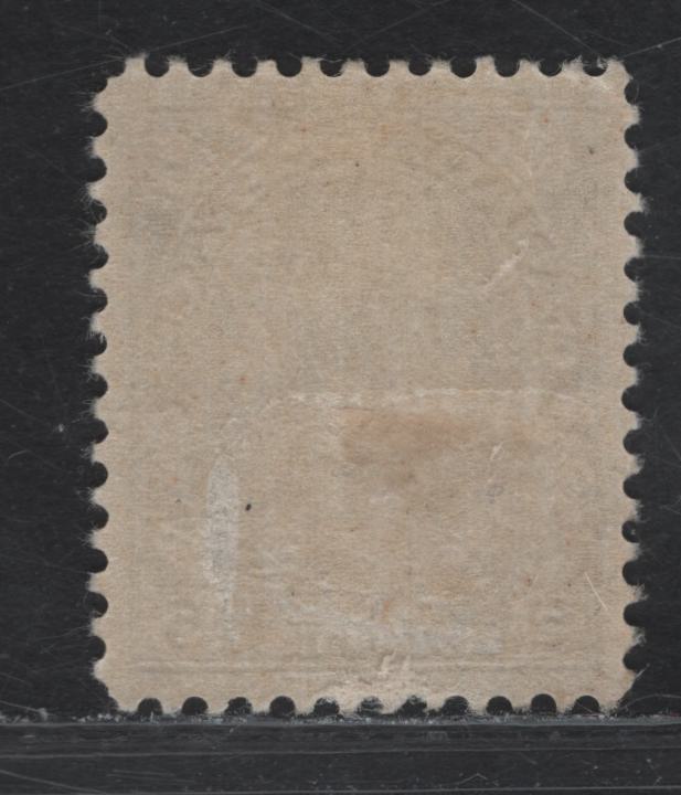 Lot 155 (C) Canada #112c 5c Deep Rose Lilac King George V, 1911-1925 Admiral Issue, A VFOG Single, Dry Printing, Redrawn Framelines, Paper ABN-F, Perf 11.9x12.
