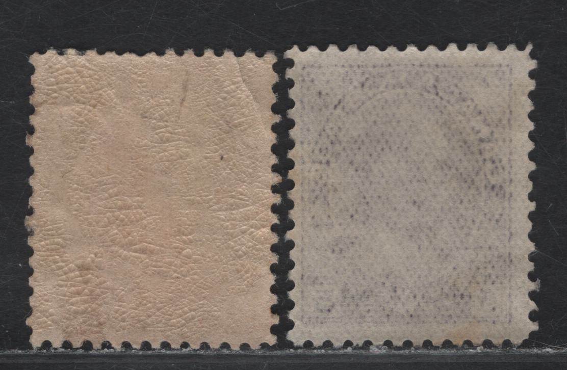 Lot 159 (C) Canada #112a, 113 5c & 7c Deep Rose Lilac & Deep Yellow Ochre King George V, 1911-1925 Admiral Issue, 2 VGRG & Fine Unused Singles, Wet Printings, Normal Framelines, Papers ABN-NNN & ABN-E, Perfs 12.1x11.9.