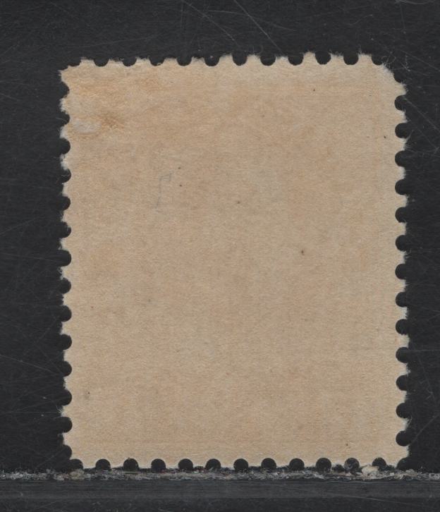 Lot 164 (C) Canada #113a 7c Bright Olive Bistre King George V, 1911-1925 Admiral Issue, A FOG Single, Paper ABN-E, Normal Frameline, Perf 12x11.9.