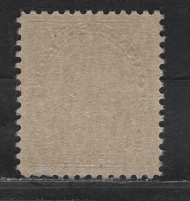 Lot 170 (C) Canada #114 7c Lake Brown King George V, 1911-1925 Admiral Issue, A VFOG Single, Paper ABN-RRR, Very Weakly Retouched Frameline, Perf 11.9x11.8, Stamp Is NH, But There is A Small Patch of Gum Loss.