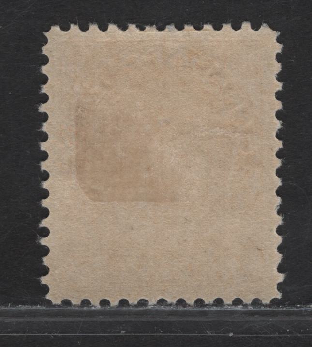 Lot 175 (C) Canada #114iv 7c Bright Lake Brown King George V, 1911-1925 Admiral Issue, A VFOG Single, Wet Printing, Paper ABN-E, Very Weakly Retouched Frameline, Perf 11.9, Showing Diagonal Line In N of Cents.
