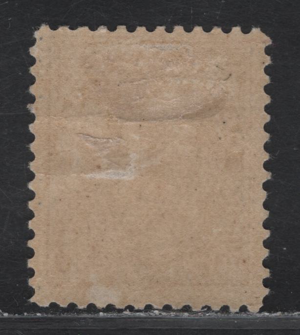 Lot 180 (C) Canada #116 10c Deep Plum King George V, 1911-1925 Admiral Issue, A Fine Unused Single, Paper ABN-B, Perf 11.9x12.1
