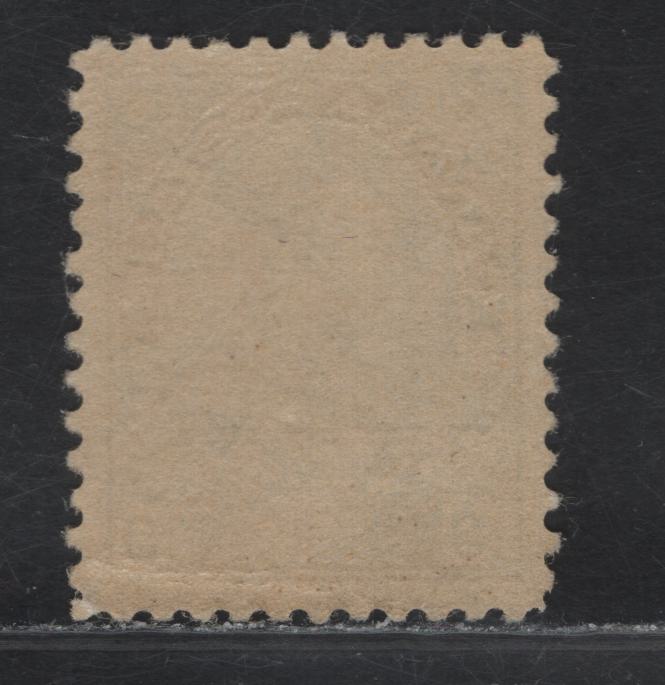 Lot 186 (C) Canada #117ii 10c Bright new Blue King George V, 1911-1925 Admiral Issue, A VGNH Single, Paper ABN-E, Perf 12x11.9, Heavy Diagonal Crease In LR Corner.
