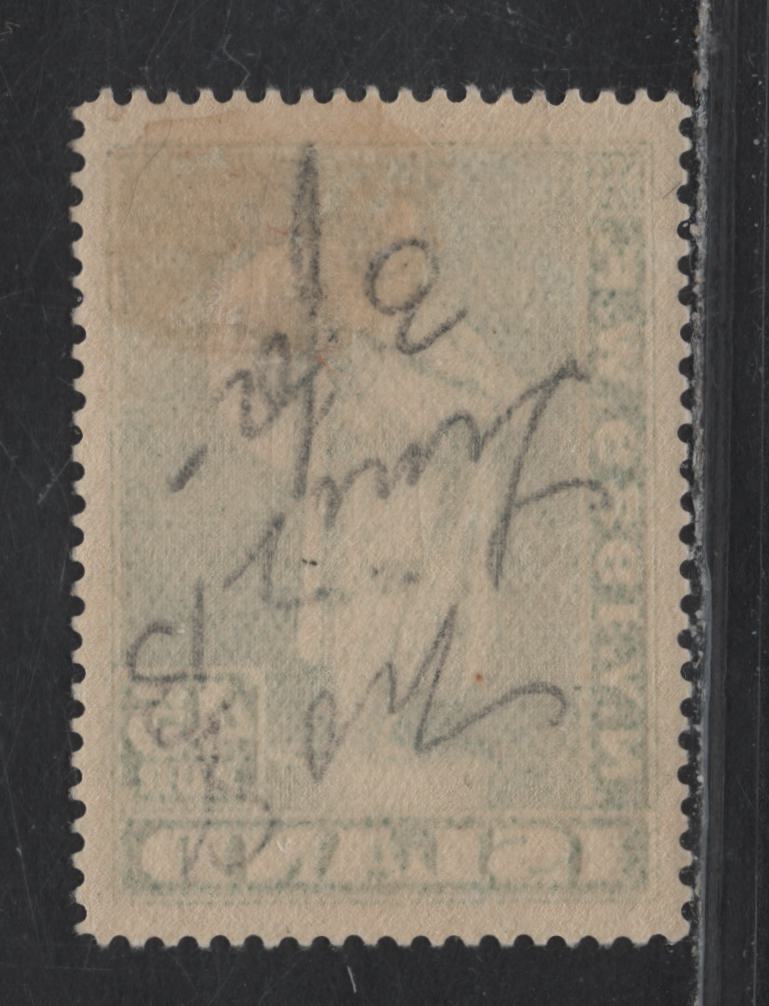 Lot 19 Iceland SC#234 45a Bright Green New York World's Fair, 1940 New York World's Fair Issue, A VFOG Single