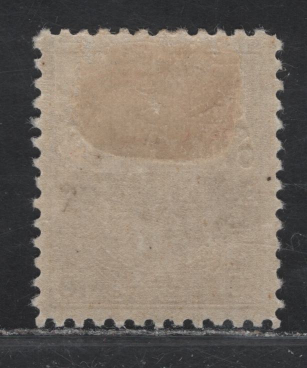 Lot 193 (C) Canada #118 10c Bistre Brown King George V, 1911-1925 Admiral Issue, A FOG Single, Dry Printing, Paper ABN-F, Weakly Retouched Frameline, Perf 12.1x11.8.