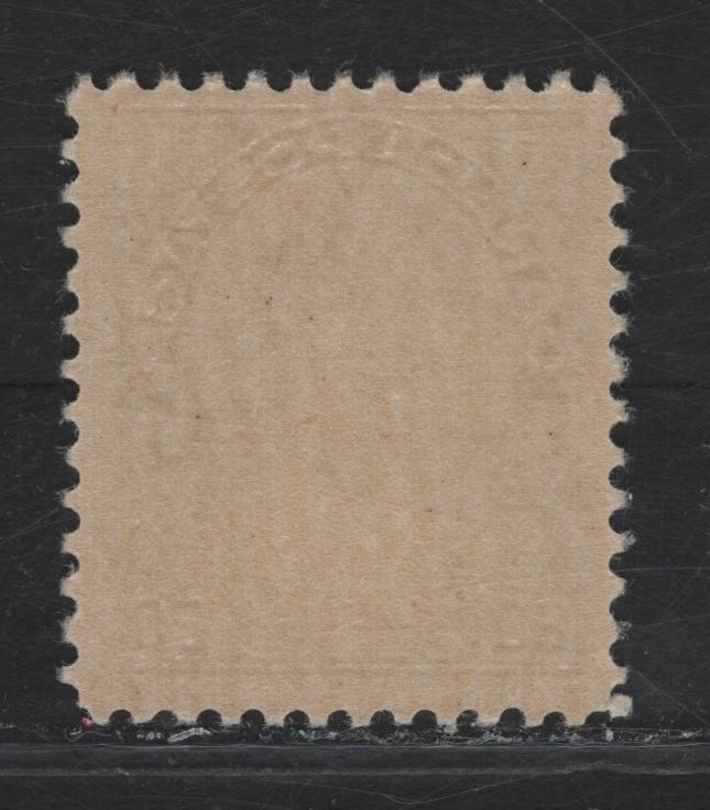 Lot 204 (C) Canada #119iv 20c Grayish Olive King George V, 1911-1925 Admiral Issue, A FNH Single, Dry Printing, Paper ABN-J, Redrawn Frameline, Perf 12x11.9, Small Internal Wrinkle At Top.