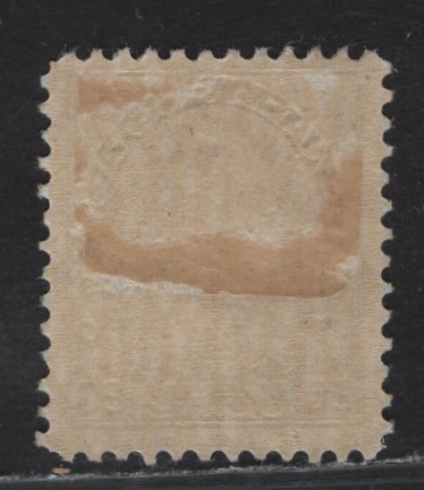 Lot 205 (C) Canada #119iv 20c Olive King George V, 1911-1925 Admiral Issue, A FOG Single, Dry Printing, Paper ABN-J, Redrawn Frameline, Perf 12x11.8.
