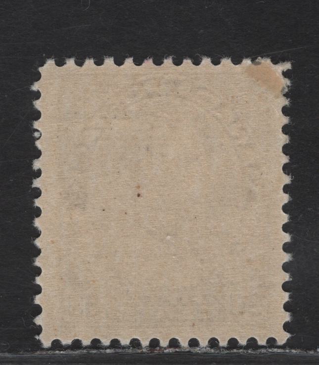 Lot 206 (C) Canada #120 50c Brownish Gray King George V, 1911-1925 Admiral Issue, A FOG Single, Dry Printing, Paper ABN-TTT, Redrawn Frameline, Perf 11.9x11.95.