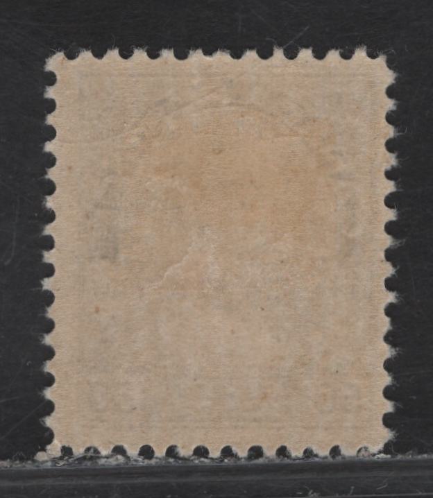 Lot 207 (C) Canada #120 50c Brownish Gray King George V, 1911-1925 Admiral Issue, A FOG Single, Dry Printing, Paper ABN-U, Redrawn Frameline, Perf 11.9x11.8.