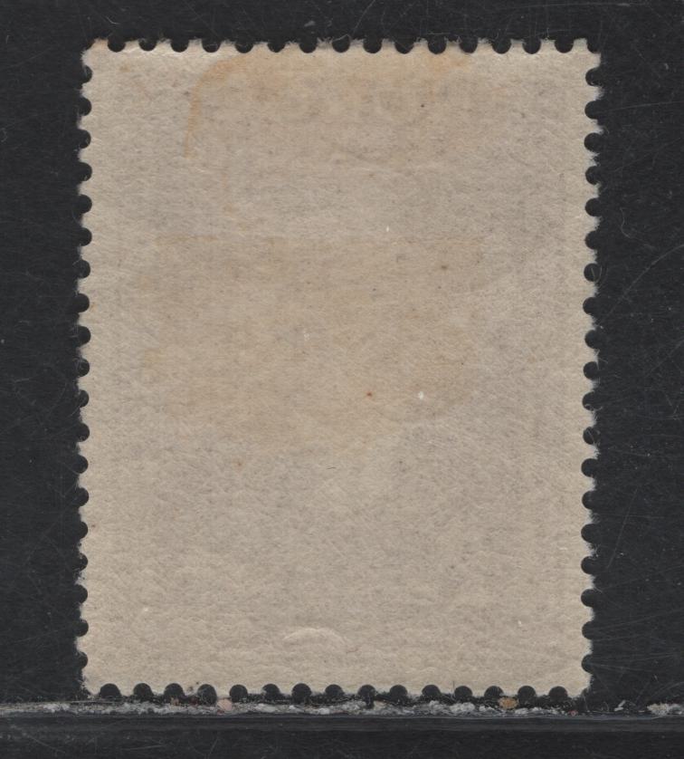 Lot 22 Norway SC#277 2k Henna Brown King Haakon VII, 1946 King Haakon VII Issue, A VFOG Single
