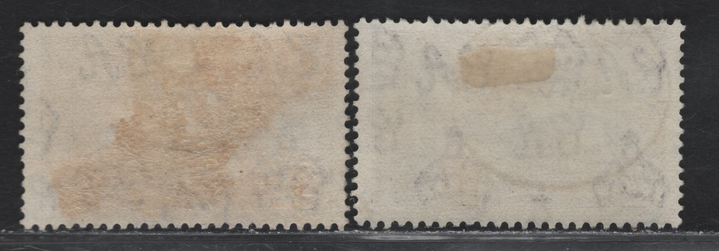 Nigeria SG#33 1/- Slate & Purple KGV & Windsor Castle, 1935 Silver Jubilee Issue, 2 Fine Used Singles, Zaria Parcel Cancel & Kadona North Registery Cancel