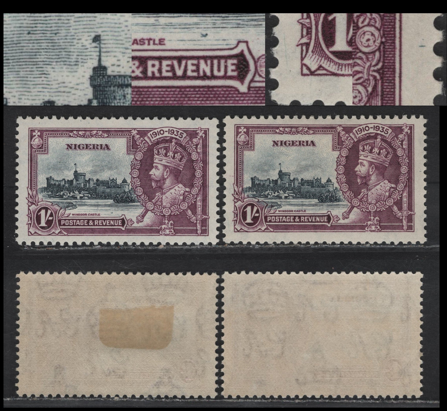 Lot 254 Nigeria SG#33 1/- Slate & Purple KGV & Windsor Castle, 1935 Silver Jubilee Issue, 2 VFOG Singles, Two Potentially Constant Vignette Varieties Of The Vignette Plate