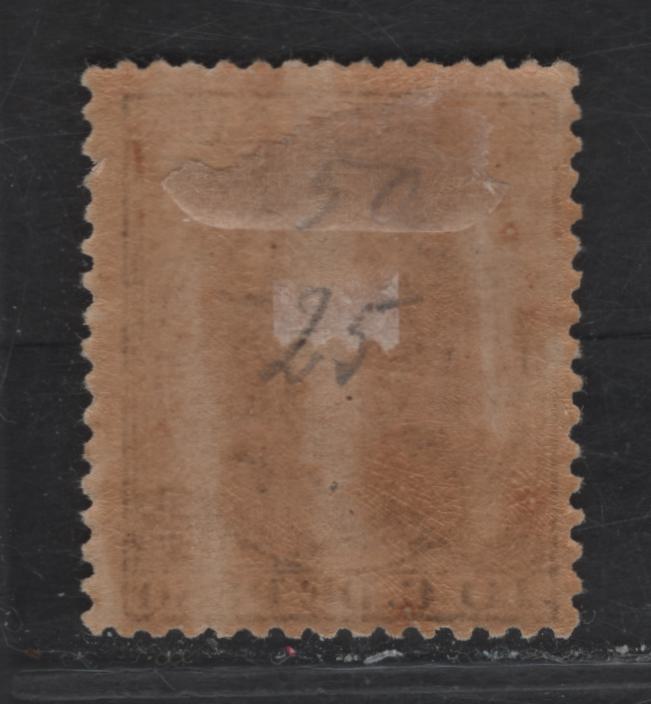 Lot 333 Cuba SC#116 10c on 10c Olive Bistre King Alfonso XII, 1883 Surcharged Issue, A FOG Single, Overprint Type D