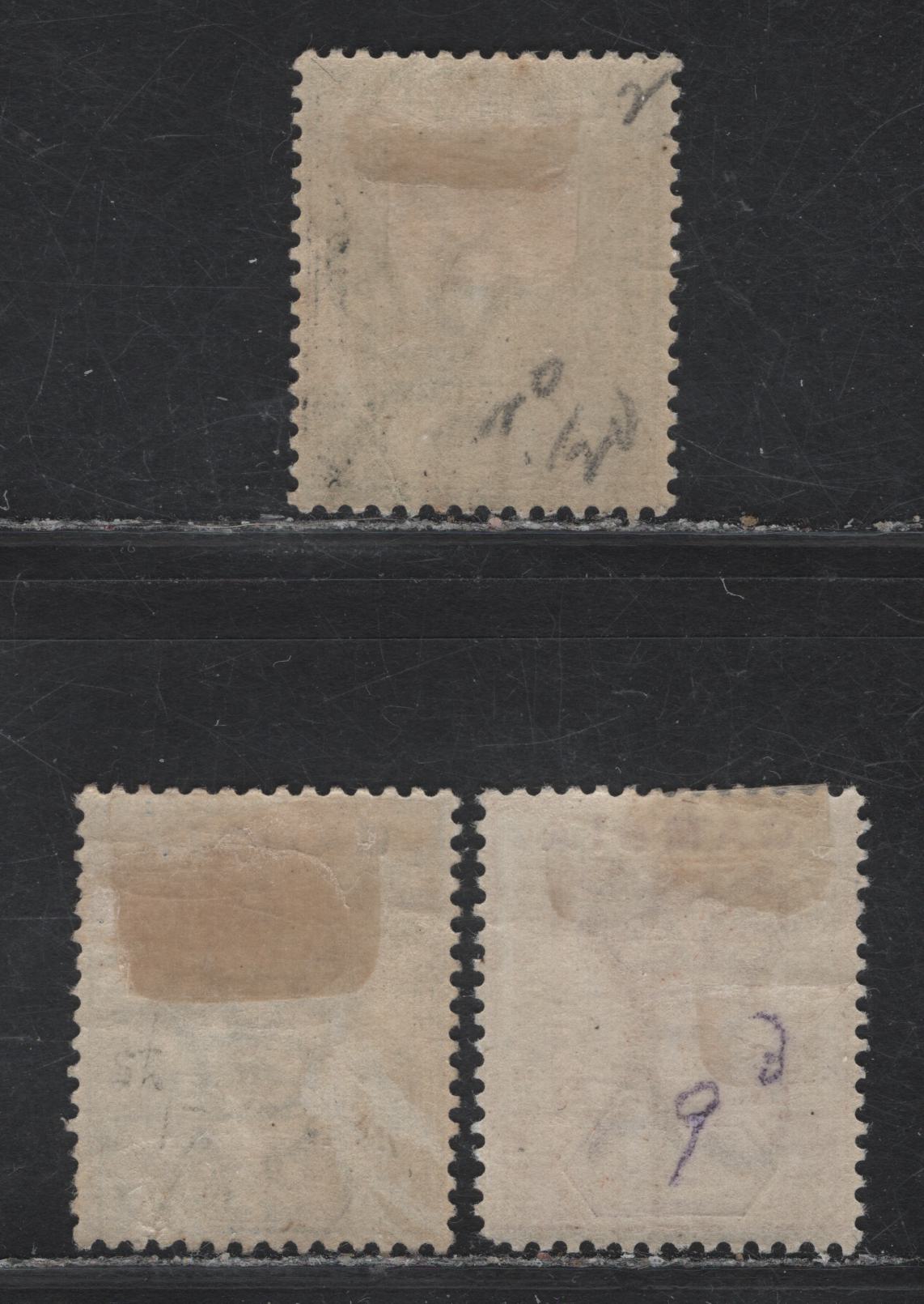 Lot 36 (C) Gambia SG#37, 39-40 1/2d - 2.5d Dull Green - Ultramarine Queen Victoria, 1898-1902 Queen Victoria Imperium Keyplates , 3 F/VFOG Singles