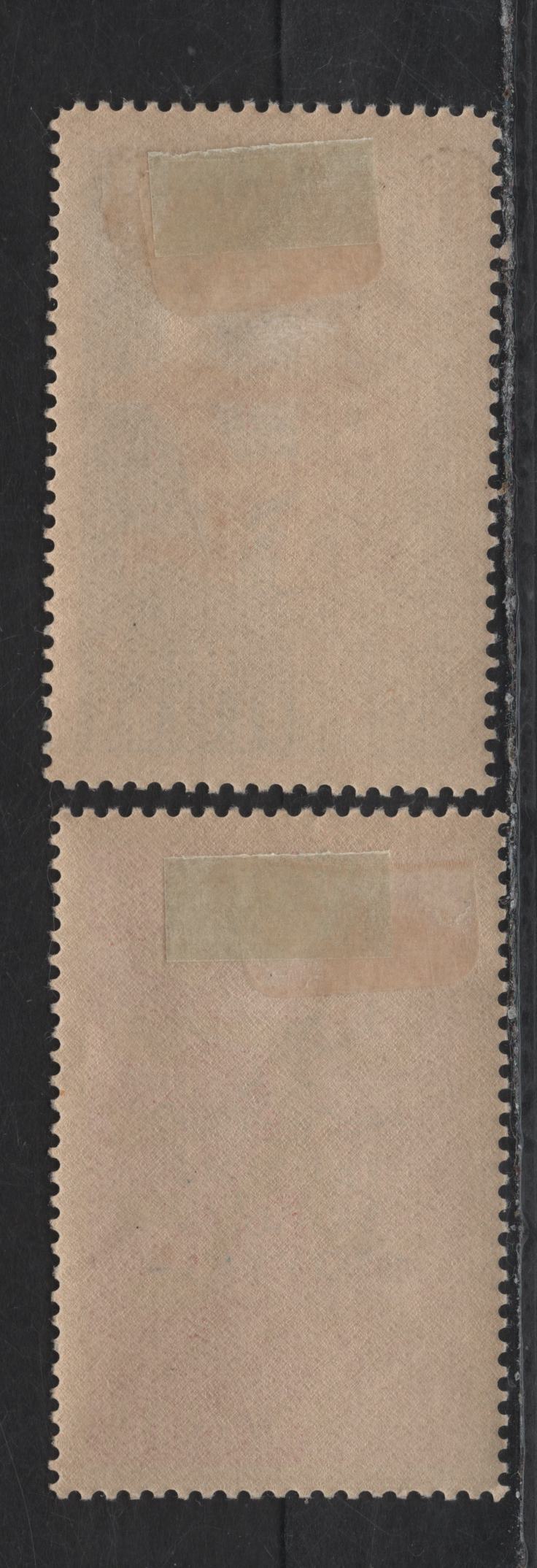 Lot 365 Lithuania SC#B47-B48 5c+5c - 15c+5c Brown - Orange Archery - Javelin Throwing, 1938 National Scout Jamboree Semi Postal Issue, 2 VFOG Singles