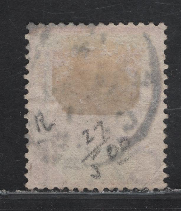 Lot 37 (C) Gambia SG#44 1/- Violet & Green Queen Victoria, 1898-1902 Queen Victoria Imperium Keyplates , A Very Fine Used Single