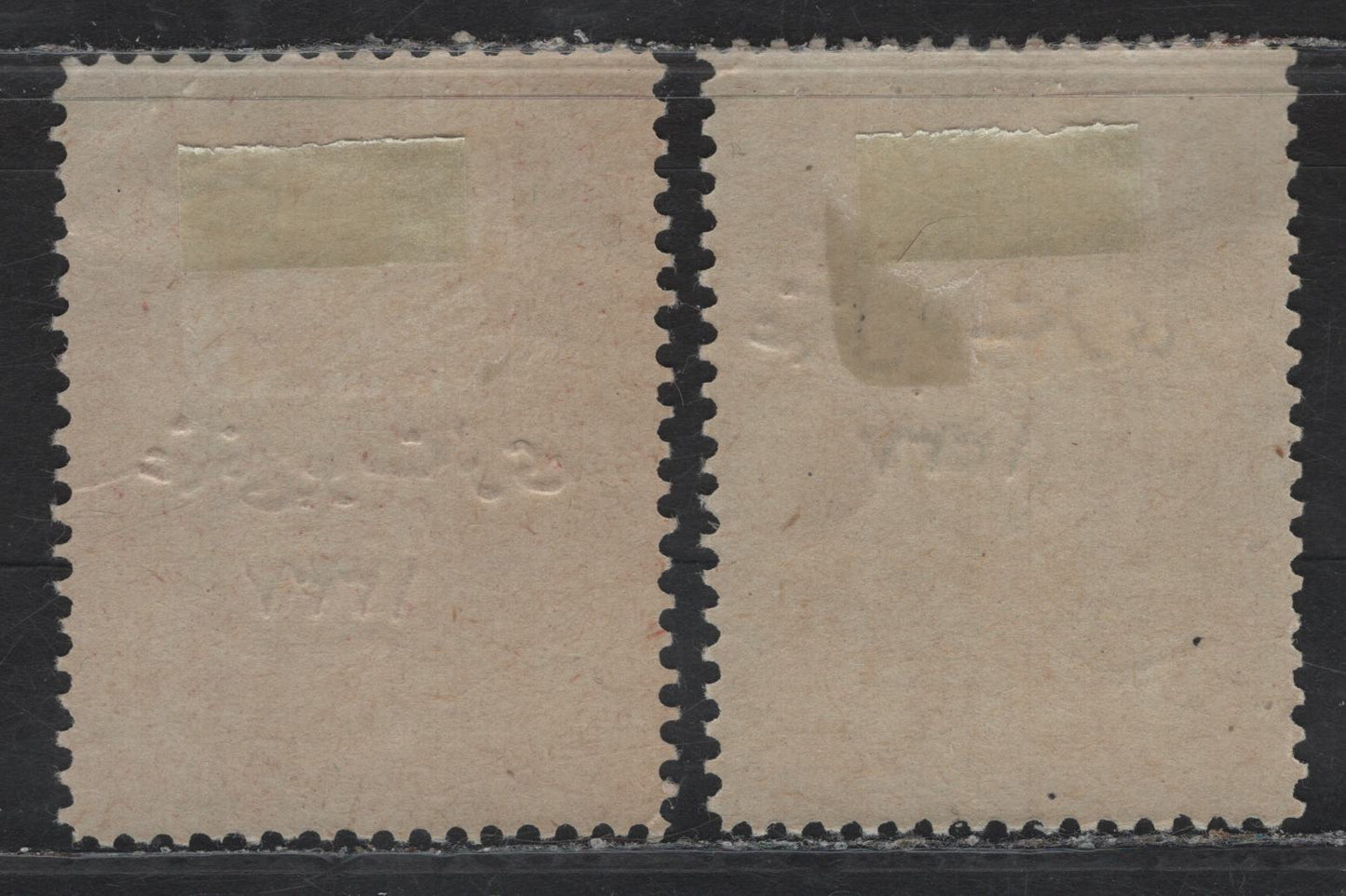 Lot 394 Turkey In Asia SC#49-50 10pa & 1pi Pink & Yellow Surcharged Revenue, 1921 Surcharged Revenue Issue, 2 VG/FOG Singles