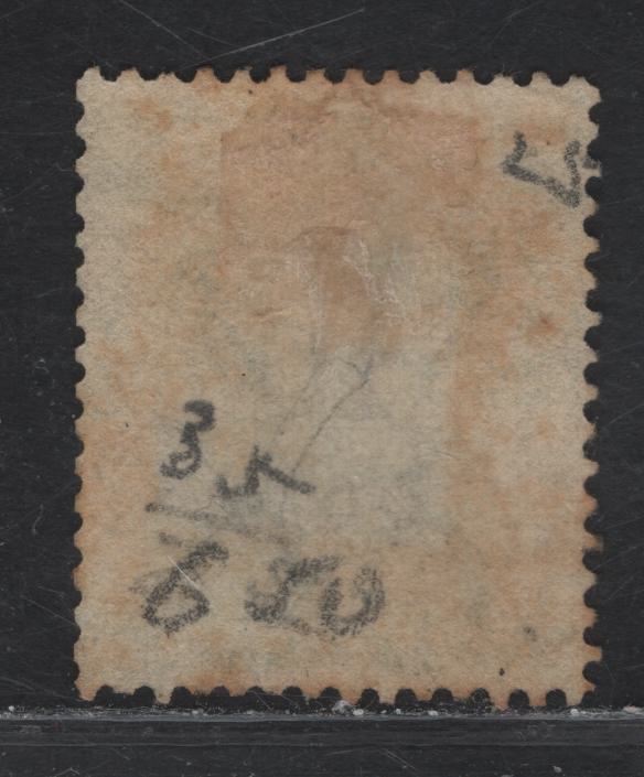 Lot 52 (C) Hong Kong SG#27 10c on 24c Green Queen Victoria, 1880 Surcharged Queen Victoria Issue, A Very Good Used Single, Crown CC Wmk