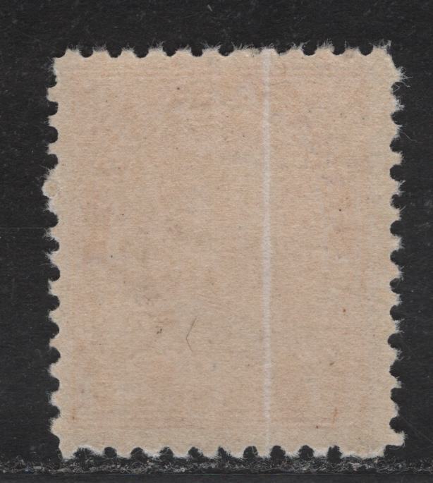 Lot 89 (C) Canada #106ii 2c Deep Bright Rose Red King George V, 1911-1925 Admiral Issue, A FNH Single, Paper ABN-B, Retouched Frameline, Perf 11.9, Gum Has A Natural Skip Line, But Is NH.