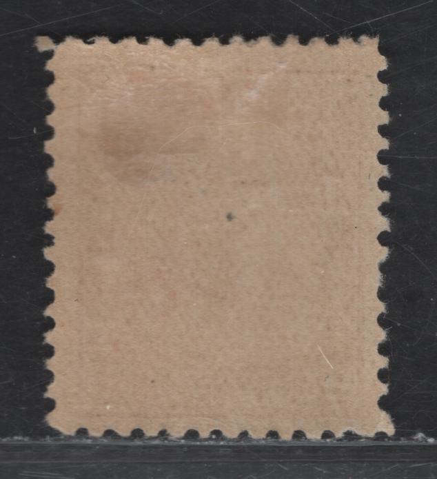 Lot 96 (C) Canada #106b 2c Pink King George V, 1911-1925 Admiral Issue, A FOG Single, Paper ABN-B, Normal Frameline, Perf 12.