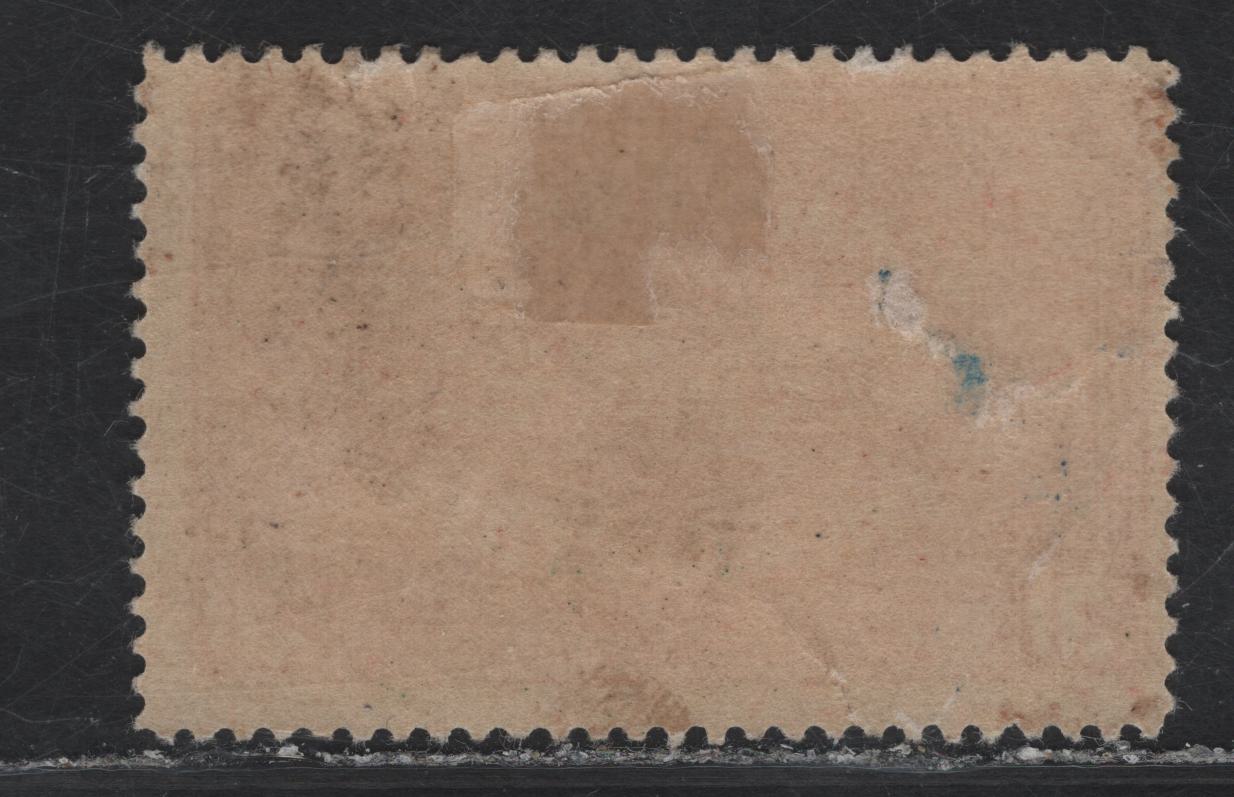 Lot 164 Canada #E2a 20c Carmine Special Delivery, 1922 Special Delivery Issue, A FOG Single, Paper ABN-B, Perf 12