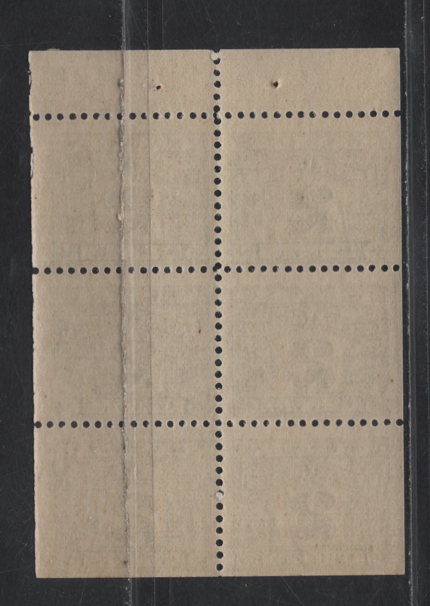 Canada Van Dam#FX36 2c Blue Numeral, 1915-1928 Two Leaf Excise Tax Issue, A FNH Booklet Pane Of 6, Dry Printing